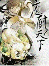 豆豆小说阅读网古言权谋小说雪落长安街