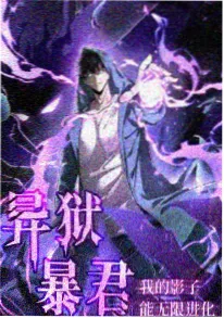 年代文小说阅读趋势分析