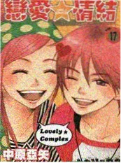 悬疑小说证据链写作方法